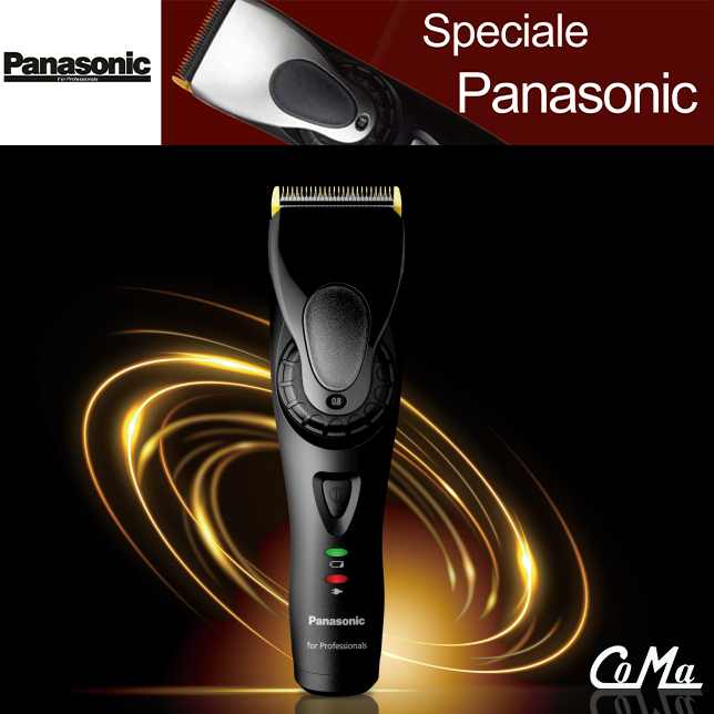 Promozione Panasonic