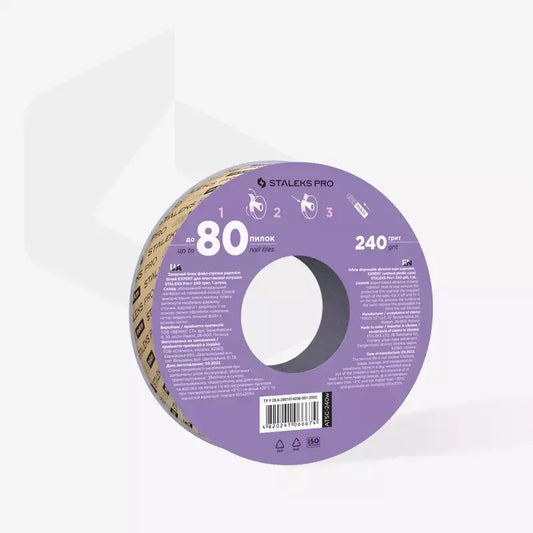 Lima per Unghie Bianca papmAm 240 grit Staleks Pro Ricarica rotolo 7 mt