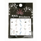 Nail Stickers Mondiali Calcio BLE1643