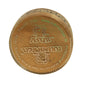 Perlglanz Puder Oro Antico Pharaonen Gold Eulenspiegel 3,5 g